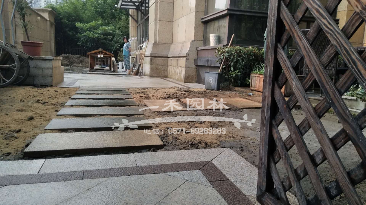 德信臻园施工现场